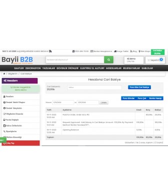 Dealer Current Balance Module (Wallet) Dealer Current Balance Module (Wallet)