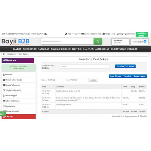 Dealer Current Balance Module (Wallet) Dealer Current Balance Module (Wallet)
