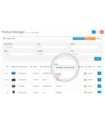 Advanced Product Management Module Advanced Product Management Module